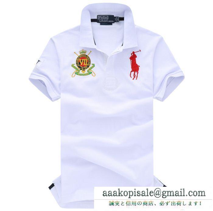 優れた品質Polo ralph laurenポロ ラルフローレンｔシャツメンズコピービジネス用ポロトップス刺繍ロゴ