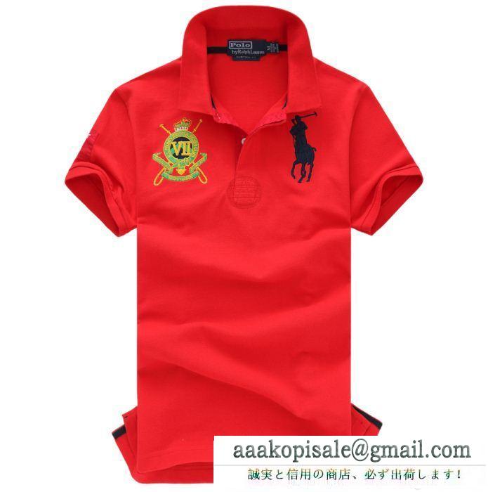 優れた品質Polo ralph laurenポロ ラルフローレンｔシャツメンズコピービジネス用ポロトップス刺繍ロゴ