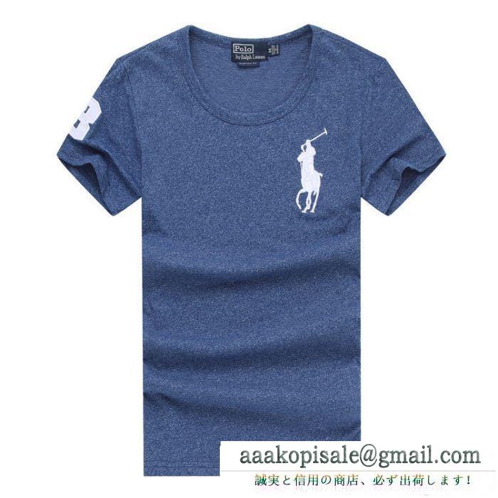 話題となる人気品Polo ralph laurenポロ ラルフローレンｔシャツコピーメンズ無地クルーネック半袖