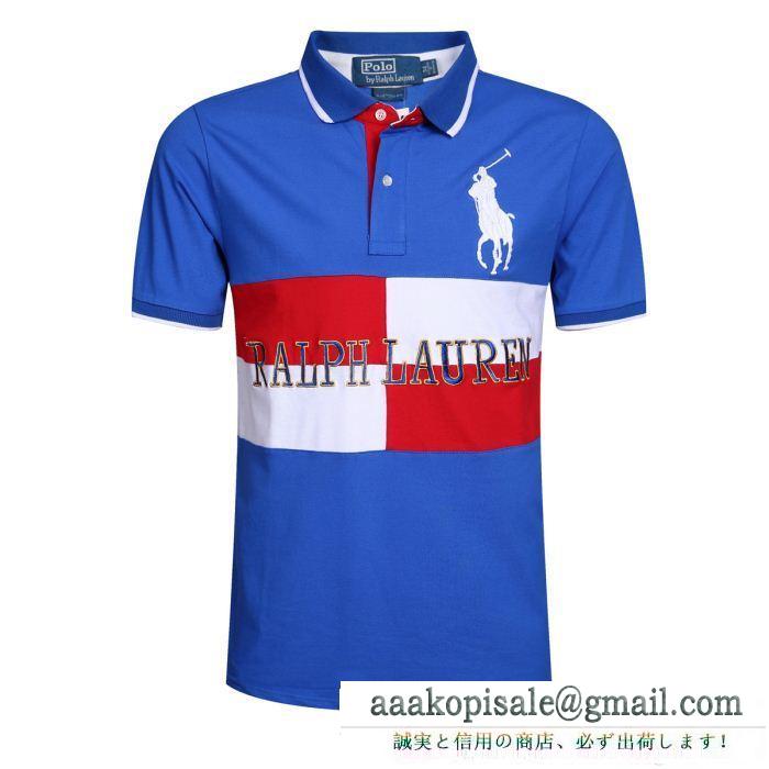 新色素敵ポロ ラルフローレンコピーpolo ralph laurenメンズビジネス用ポロ半袖ｔシャツ