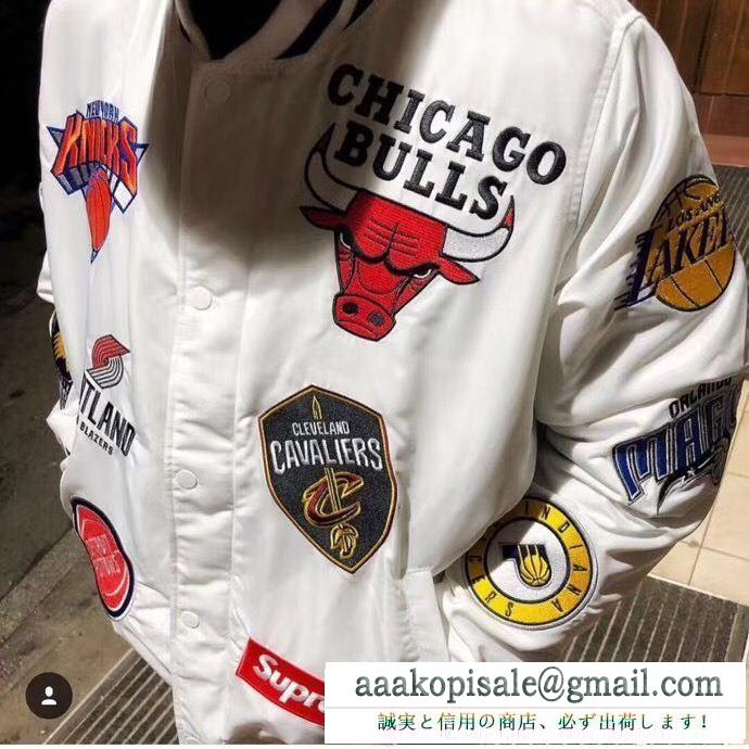 大人気SUPREMEコピーシュプリーム×NIKE 18ss nba teams warm-up jacketジャケットブラック、ブルー、ホワイト