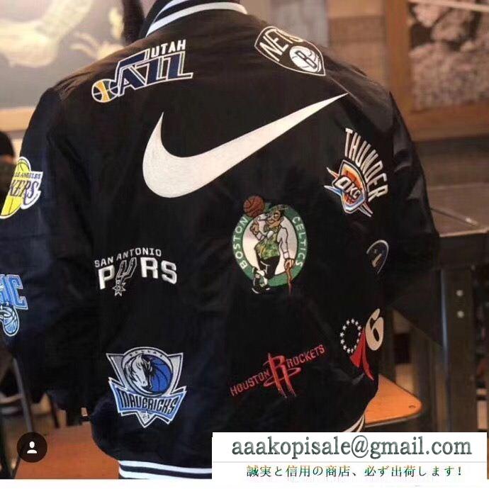 大人気SUPREMEコピーシュプリーム×NIKE 18ss nba teams warm-up jacketジャケットブラック、ブルー、ホワイト