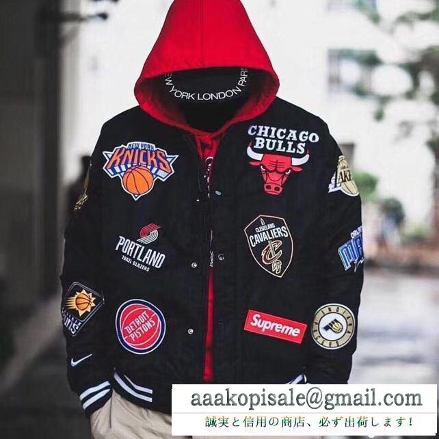 大人気SUPREMEコピーシュプリーム×NIKE 18ss nba teams warm-up jacketジャケットブラック、ブルー、ホワイト