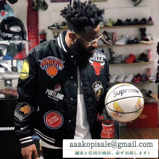 大人気SUPREMEコピーシュプリーム×NIKE 18ss nba teams warm-up jacketジャケットブラック、ブルー、ホワイト