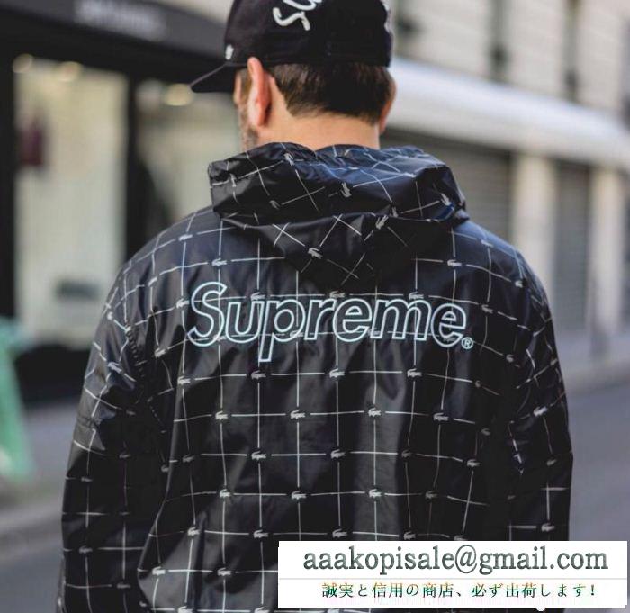 2018年激安最強セール シュプリーム supreme ジャケット パーカ セーター コート18ss lacoste reflective grid nylon anorak 4色可選 人気高いアイテム