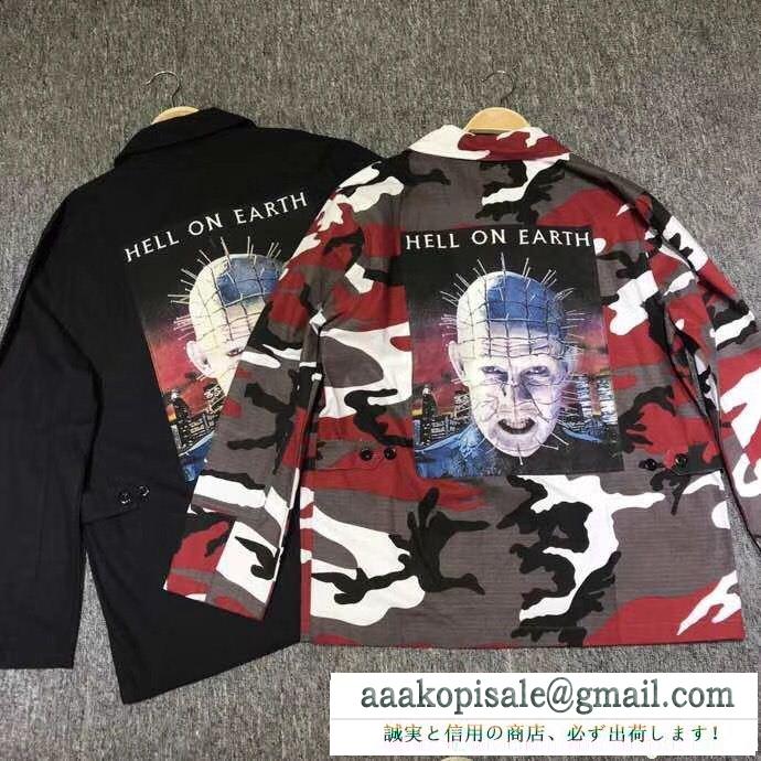 圧倒的な高級感 18ss hellraiser bdu shirt 3色可選 シュプリーム supreme ジャケット パーカ セーター コート2018年春夏新作