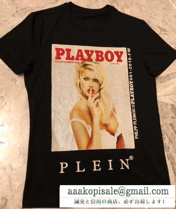 激安大特価2018フィリッププレインコピーPHILIPP plein男女兼用クルーネック半袖ｔシャツ黒、白