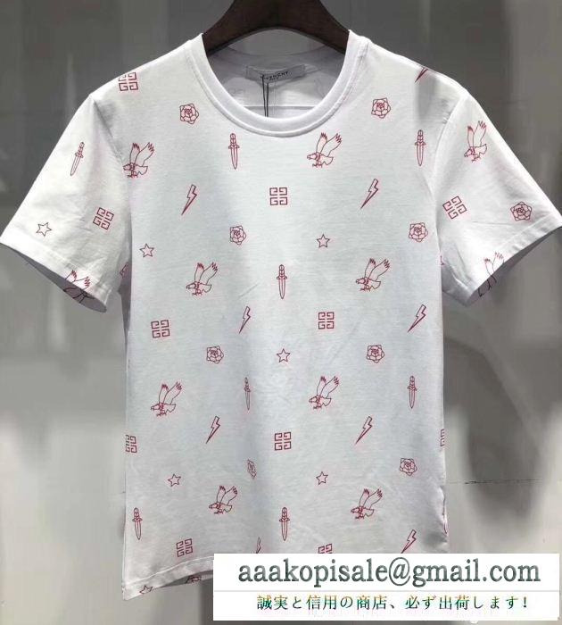 半袖Tシャツ 2色可選 2018最新作 ジバンシー givenchy エレガントでセンス高き