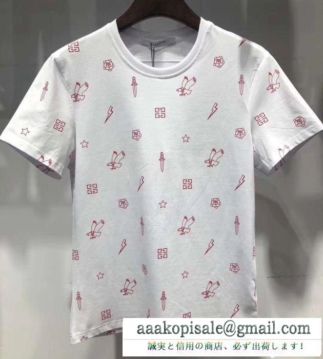 半袖Tシャツ 2色可選 2018最新作 ジバンシー givenchy エレガントでセンス高き