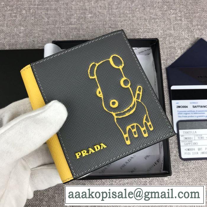 財布/ウォレット 秋冬とれんど新品目立ち プラダ PRADA 2019秋冬最重要アイテム  3色可選 2019秋冬トレンドデザイン