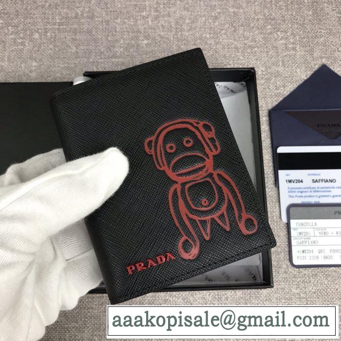 人気の秋冬新作再登場 プラダ PRADA 今年注目すべき秋冬ファッション 財布/ウォレット 2色可選 2019トレンドアイテム激安