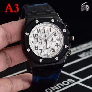 史上の最強オーデマ ピゲ時計 コピーAUDEMARS PIGUETスーパコピーメンズ多色可選択革のストラップ人気品