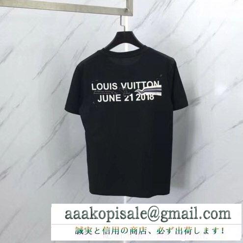 繊細で上品な印象  ヴィトン t シャツ コピーLOUIS VUITTONスーパーコピーブラック通気性抜群