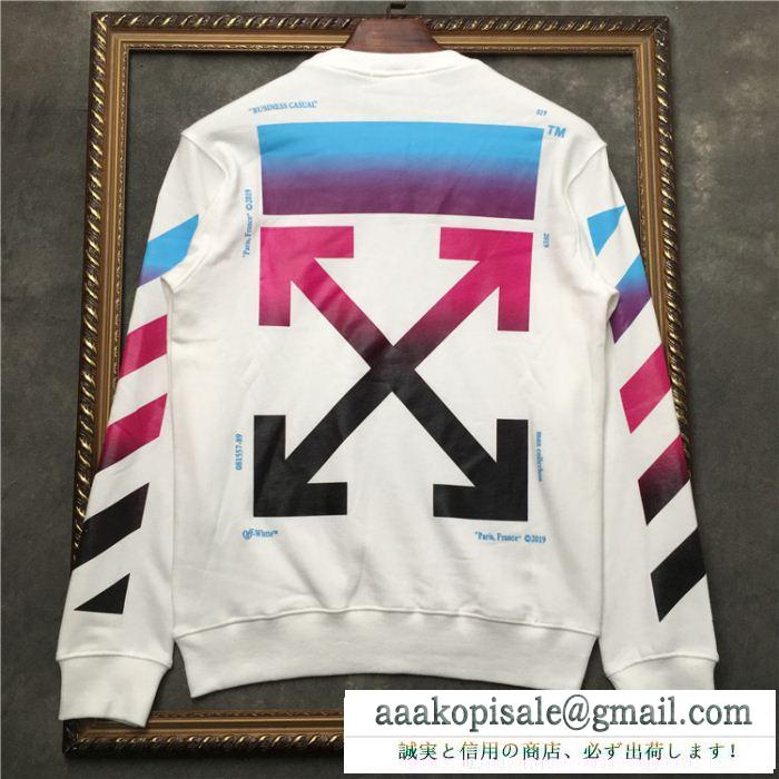 新作Off-White diagonal gradientジップパーカーオフホワイトプルオーバーパーカーブラック、ホワイト