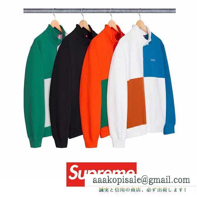 2018人気度高めの新作 シュプリーム supreme 18ss color blocked half zip sweatshirt ハイネックパーカー 4色可選 人気沸騰なアイテム