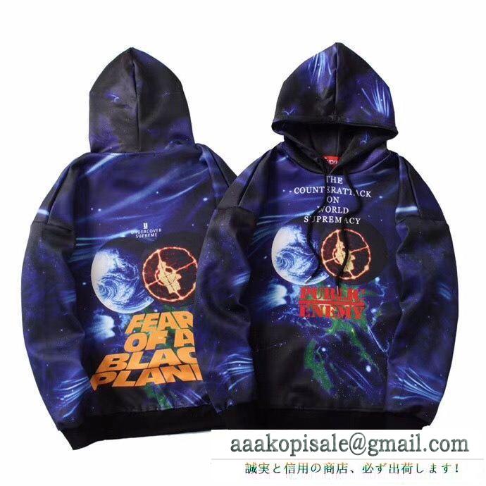 秋冬新作登場 ランキング入賞の人気商品 supreme 18ss undercover hooded パーカー 個性的なアイテム