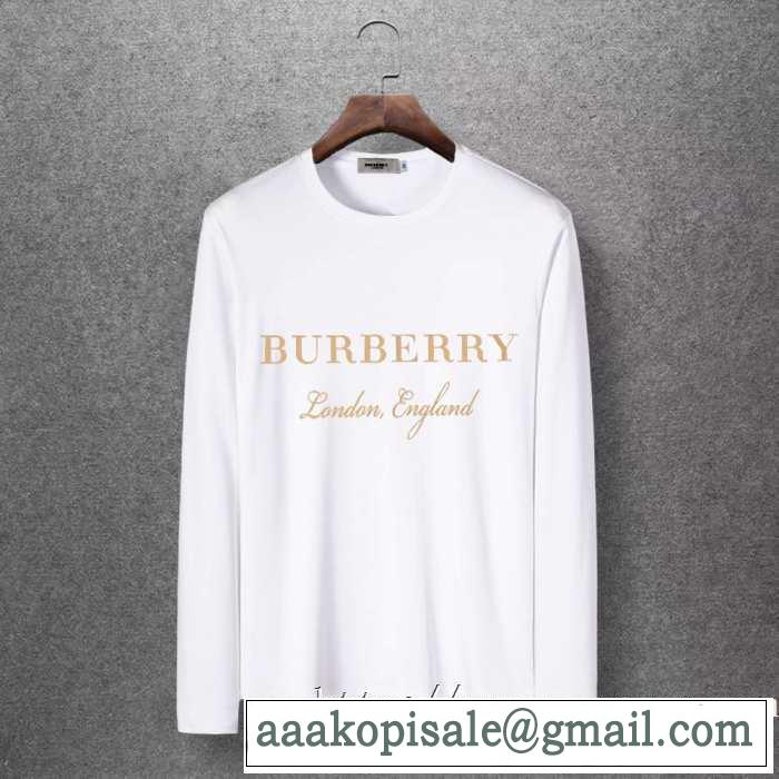 秋冬流行りファション バーバリー BURBERRY 長袖Tシャツ 4色可選 2019-20秋冬取り入れやすい