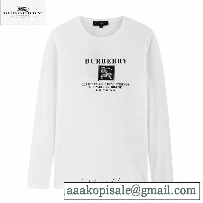 速報！2019年秋ファッショントレンド バーバリー BURBERRY 長袖Tシャツ 3色可選 新作アイテムが今年流