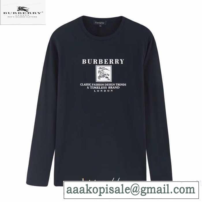 速報！2019年秋ファッショントレンド バーバリー BURBERRY 長袖Tシャツ 3色可選 新作アイテムが今年流