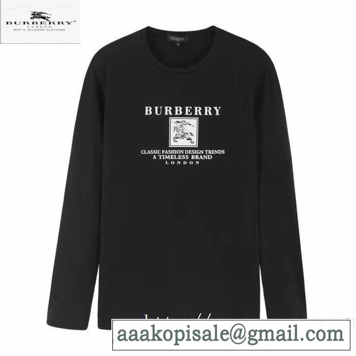 速報！2019年秋ファッショントレンド バーバリー BURBERRY 長袖Tシャツ 3色可選 新作アイテムが今年流