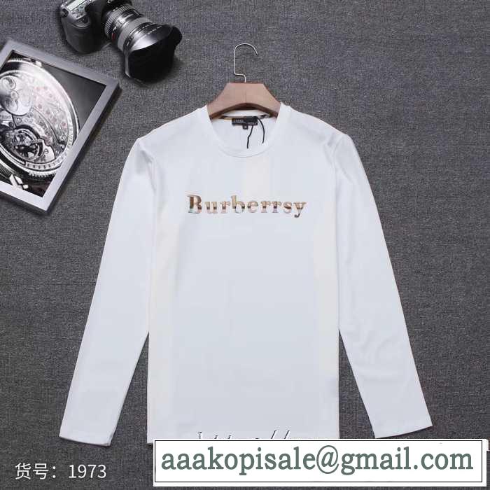 2019トレンドアイテム激安 バーバリー BURBERRY 長袖Tシャツ 3色可選 一番おしゃれ秋冬トレンド