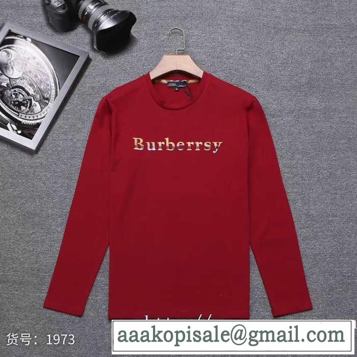 2019トレンドアイテム激安 バーバリー BURBERRY 長袖Tシャツ 3色可選 一番おしゃれ秋冬トレンド