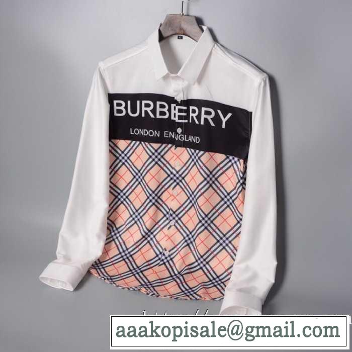 バーバリー BURBERRY シャツ 2色可選 速報！2019年秋ファッショントレンド 人気ブランドの秋冬新色