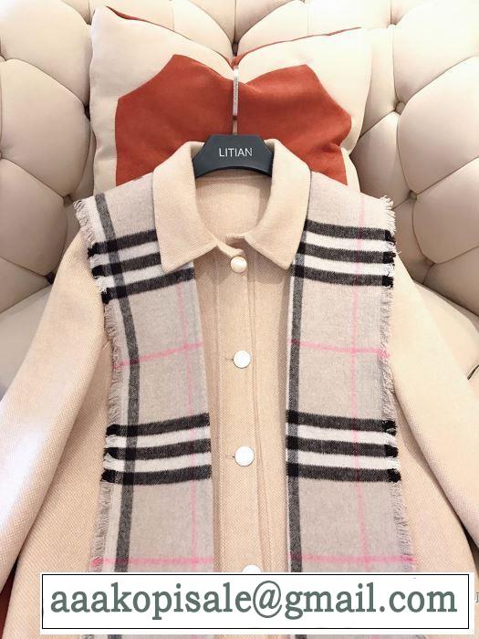 3色可選 とにかく完璧ブランド新作 バーバリー秋服コーデ2019年版  BURBERRY トッパーコート 大胆なチェックの人気トレンド