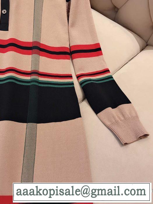 最新トレンドコーデおすすめ スカート バーバリー BURBERRY 2019-2020秋冬のファッション  多色可選 機能性が良くブランド新品
