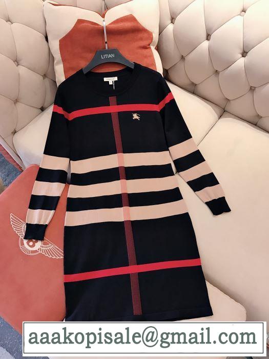 3色可選 秋冬もちろん主役級 バーバリー BURBERRY 2019秋のファッショントレンドはこれ スカート 大人かわいい秋冬コーデを楽しみ