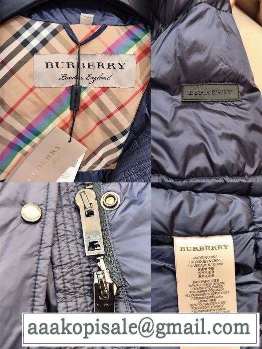 【最新】2019年秋冬のトレンド速報 バーバリー BURBERRY 優しいのに存在感 ダウンジャケット 毎日はちょっとイイ秋冬新品