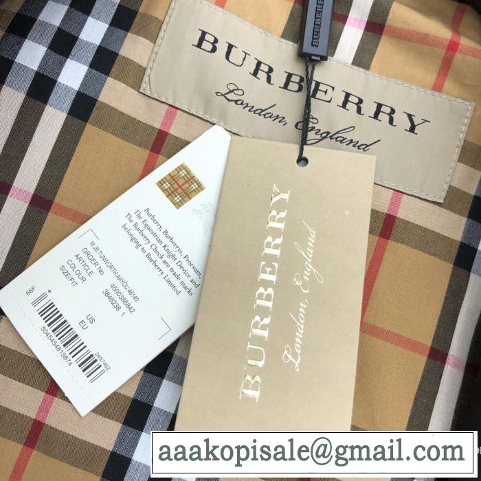 注目の秋ファッション一番 バーバリー BURBERRY 2色可選 2019秋冬トレンド押さえておきたい パーカー  おしゃれに秋を迎えるために