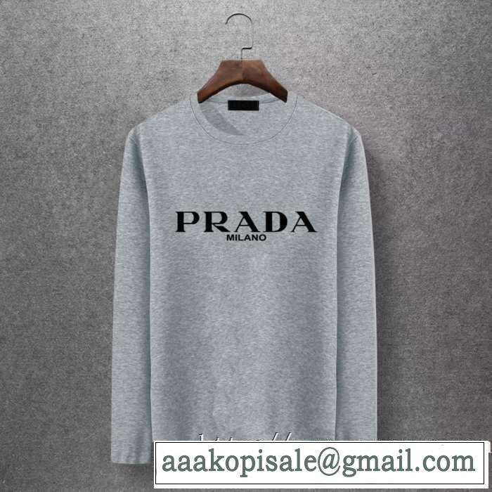 長袖Tシャツ 多色可選 2019秋に注目したい 秋冬ファッションコーディネート プラダ PRADA