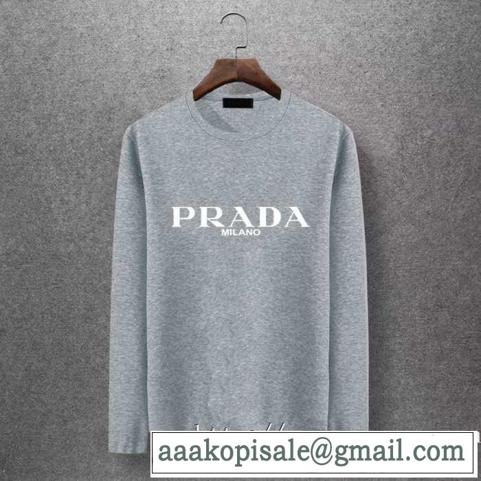 長袖Tシャツ 多色可選 2019秋に注目したい 秋冬ファッションコーディネート プラダ PRADA