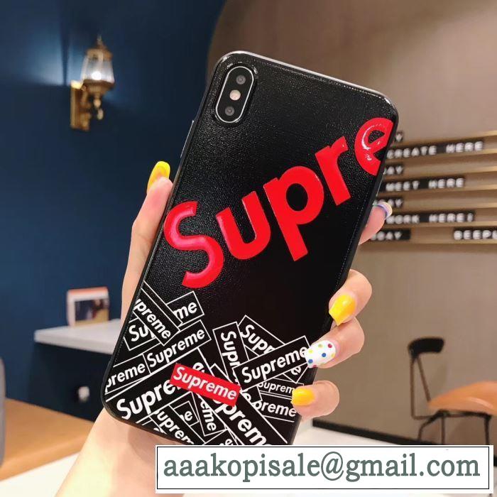 機能性が良くブランド新品 スマートフォンケース 2色可選 使いやすさのトレンド シュプリーム SUPREME 2019-2020秋冬のファッション