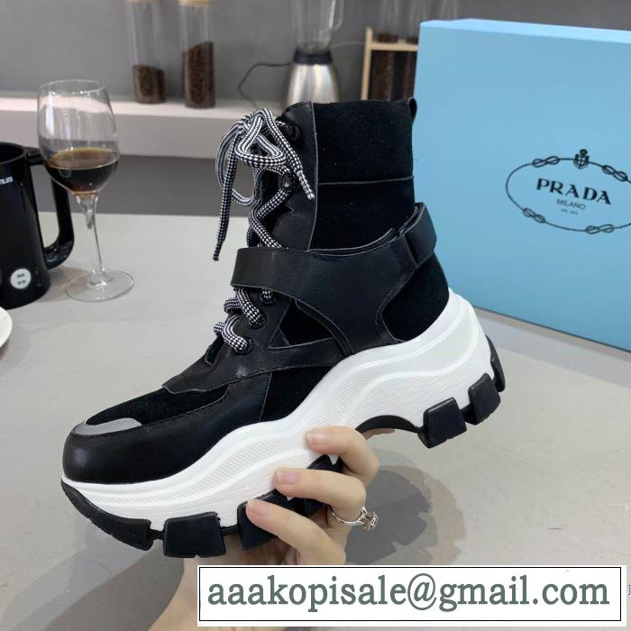 2色可選 2019秋、イチオシ上品 プラダ 新作アイテムが今年流 PRADA ランニングシューズ 今シーズン注目のアイテム