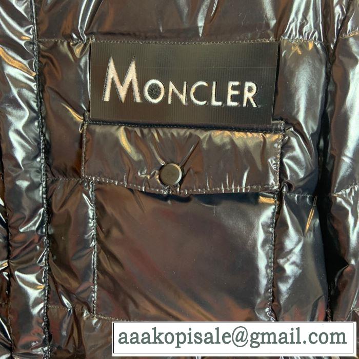 MONCLER モンクレール ダウンジャケット2019トレンド秋冬おすすめ安い 冬のスタイルの幅が広がりそう