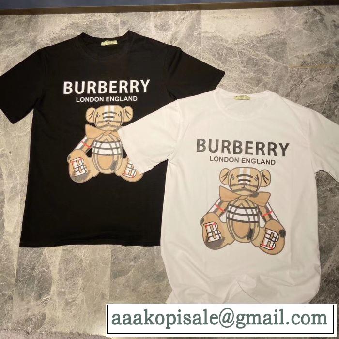 2色可選　お値段もお求めやすい　バーバリー 2020話題の商品　BURBERRY　半袖Tシャツ飽きもこないデザイン