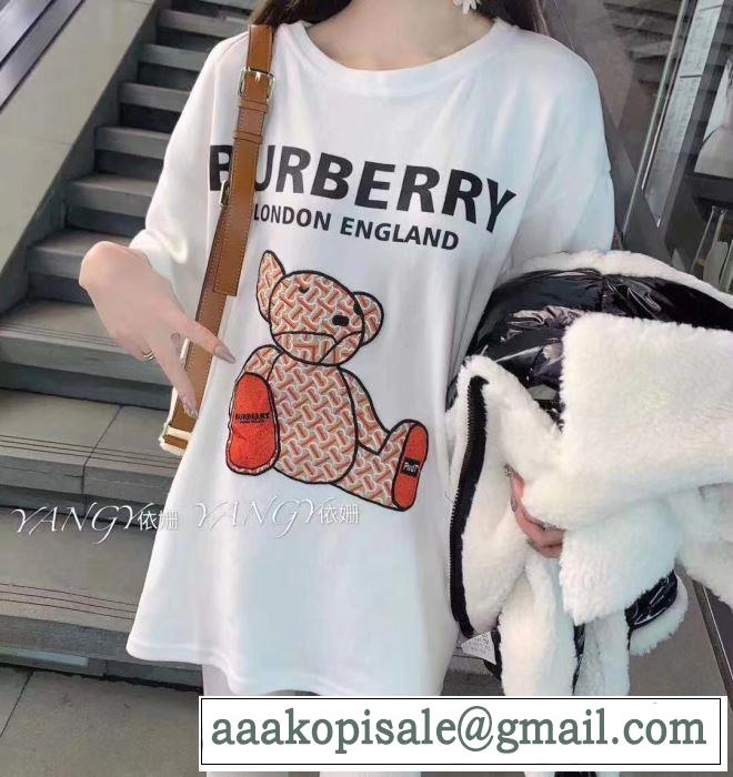 半袖Tシャツ春夏コレクション新品　2色可選　バーバリー 2020年春限定　BURBERRY海外大人気