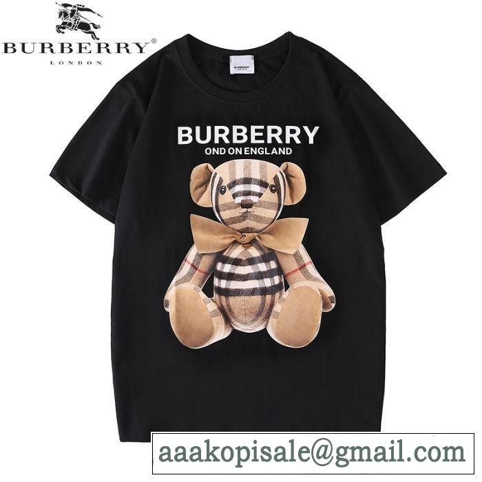 2色可選どのアイテムも手頃な価格で　バーバリー BURBERRY　トレンド最先端のアイテム　半袖Tシャツ