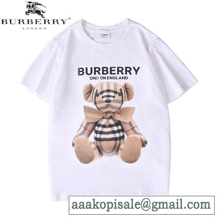 2色可選どのアイテムも手頃な価格で　バーバリー BURBERRY　トレンド最先端のアイテム　半袖Tシャツ