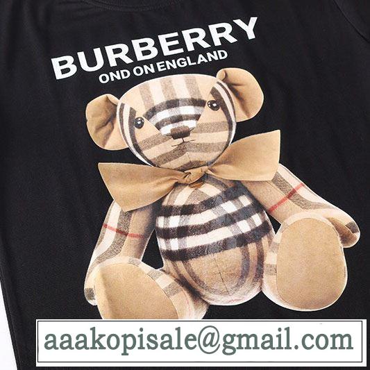 2色可選どのアイテムも手頃な価格で　バーバリー BURBERRY　トレンド最先端のアイテム　半袖Tシャツ