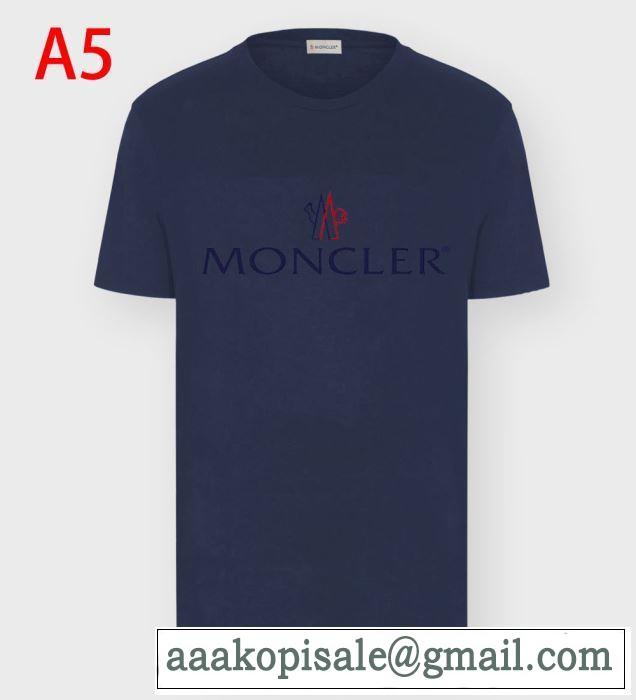 話題の新品モンクレール ｔシャツ コピー MONCLER 2020春夏コレクション ファッションの流れ柔らかいコットンウェアコーデ