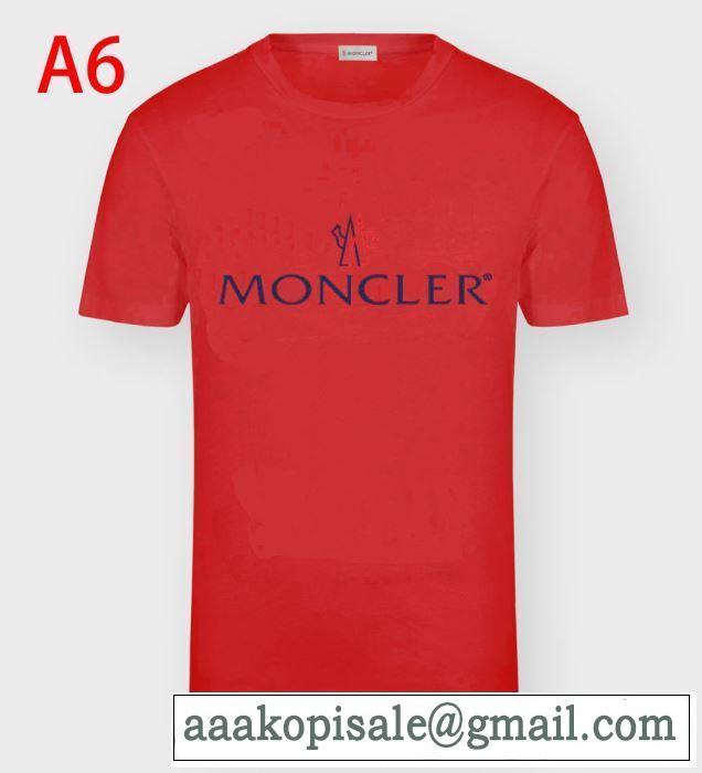話題の新品モンクレール ｔシャツ コピー MONCLER 2020春夏コレクション ファッションの流れ柔らかいコットンウェアコーデ