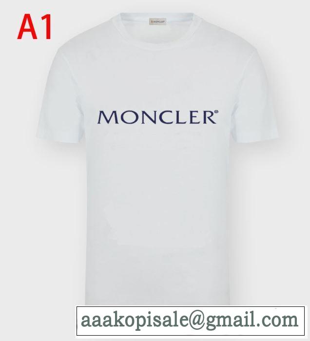 安心の実績 MONCLER コレクション モンクレールｔシャツ コピー 2020話題の商品メンズ 人気ブランドカジュアル新作