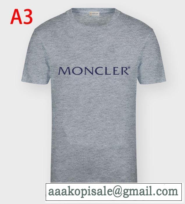 安心の実績 MONCLER コレクション モンクレールｔシャツ コピー 2020話題の商品メンズ 人気ブランドカジュアル新作