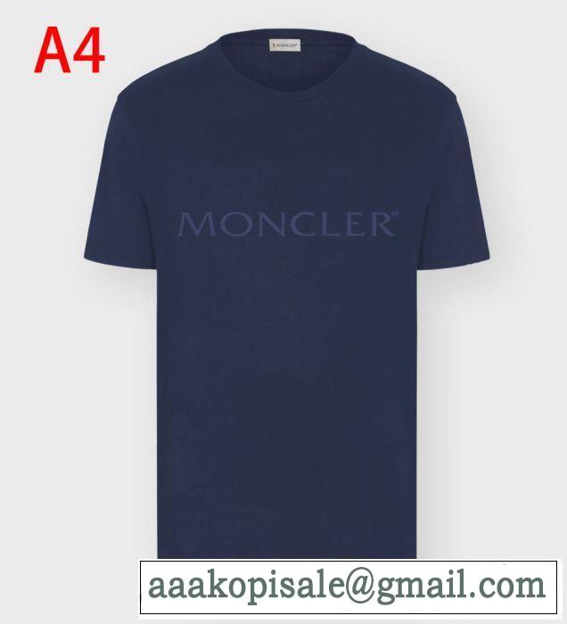 安心の実績 MONCLER コレクション モンクレールｔシャツ コピー 2020話題の商品メンズ 人気ブランドカジュアル新作