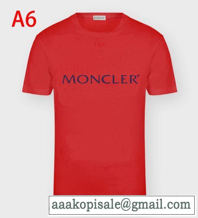 安心の実績 MONCLER コレクション モンクレールｔシャツ コピー 2020話題の商品メンズ 人気ブランドカジュアル新作