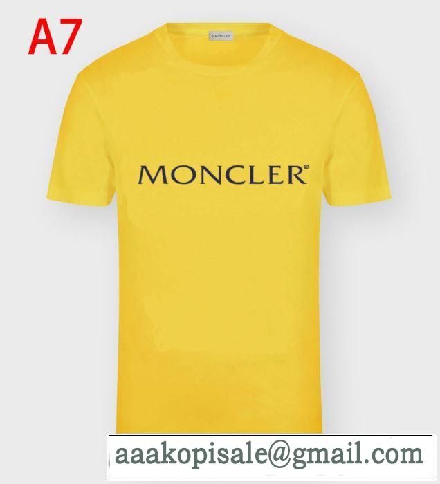 安心の実績 MONCLER コレクション モンクレールｔシャツ コピー 2020話題の商品メンズ 人気ブランドカジュアル新作