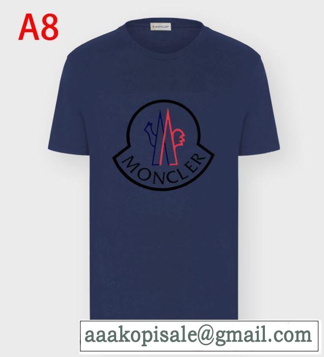 ランキング1位 MONCLER Geniusコレクション ｔシャツ モンクレール 激安 メンズ コーデ おしゃれに大人の必見ブランド新作
